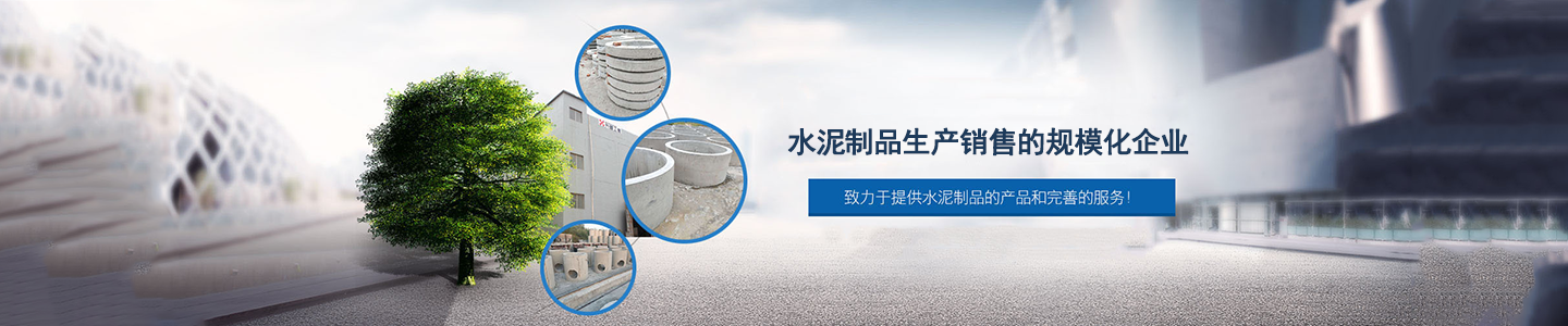 其他頁(yè)banner